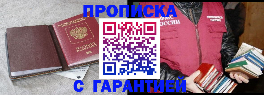 форма 3 в Дзержинском